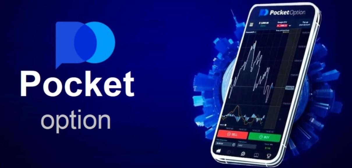 Pocket Option Telegram Bot Review Enhancing Your Trading Experience 1476260469
