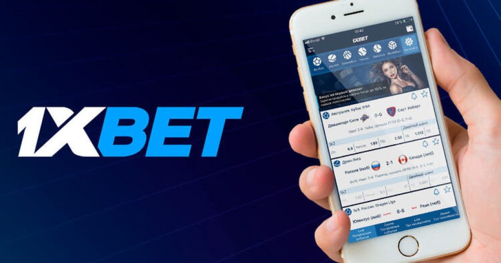 Comprehensive Guide to 1xBet APK File