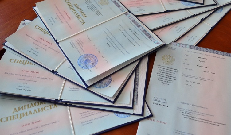 Купить диплом в Новокуйбышевске легально -573845810